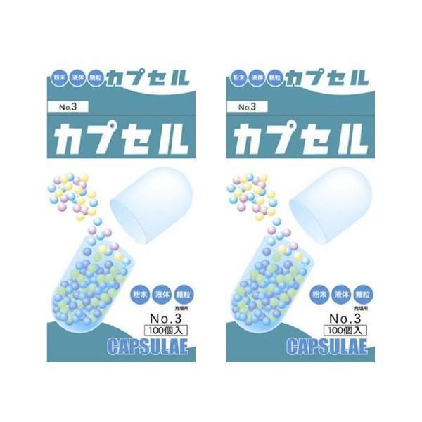粉末・液体・顆粒および錠剤・半固形剤の充填が可能です。安全性に優れた天然材料を使用しています。内容物の苦味や刺激性、においをマスキングできます。サイズ等のバリエーションに富み、内容物の特性に応じて使用する事が可能です。食品用ゼラチンで作られ...