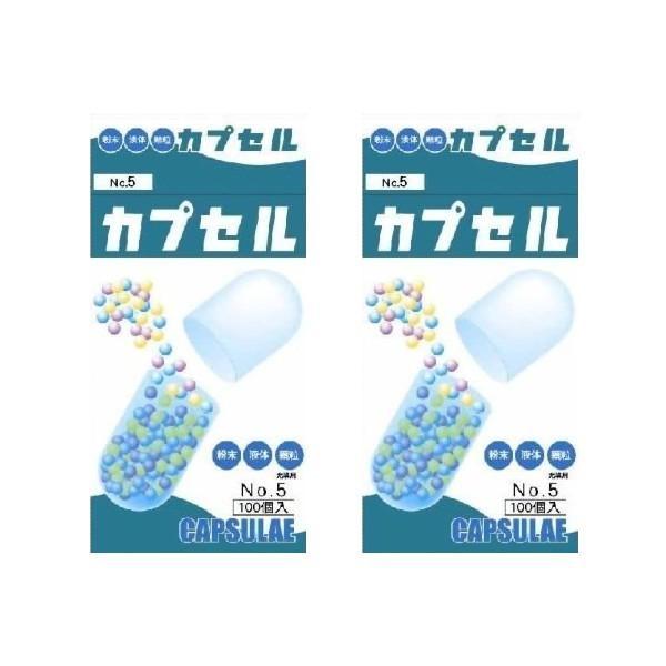 粉末・液体・顆粒および錠剤・半固形剤の充填が可能です。安全性に優れた天然材料を使用しています。内容物の苦味や刺激性、においをマスキングできます。サイズ等のバリエーションに富み、内容物の特性に応じて使用する事が可能です。食品用ゼラチンで作られ...