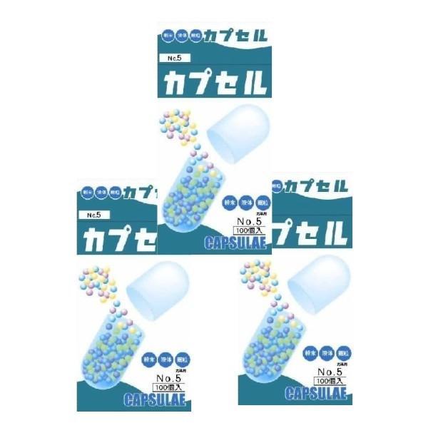 粉末・液体・顆粒および錠剤・半固形剤の充填が可能です。安全性に優れた天然材料を使用しています。内容物の苦味や刺激性、においをマスキングできます。サイズ等のバリエーションに富み、内容物の特性に応じて使用する事が可能です。食品用ゼラチンで作られ...
