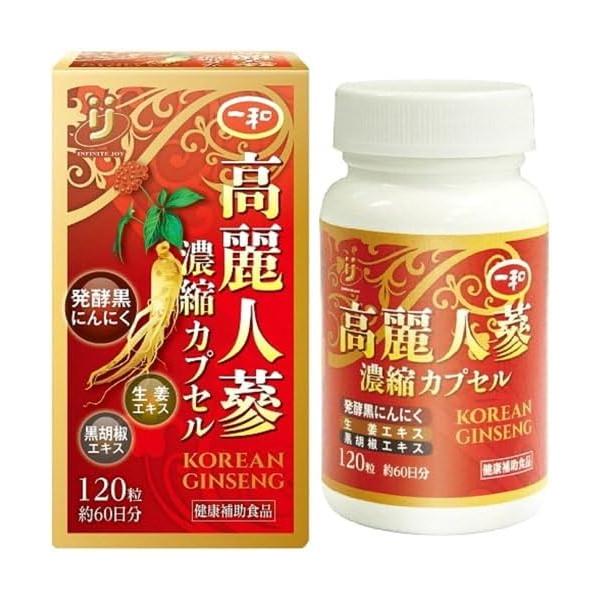 <a href="https://store.shopping.yahoo.co.jp/nisshodrug/search.html?p=+4571216900485#CentSrchFilter1"> <img src=...