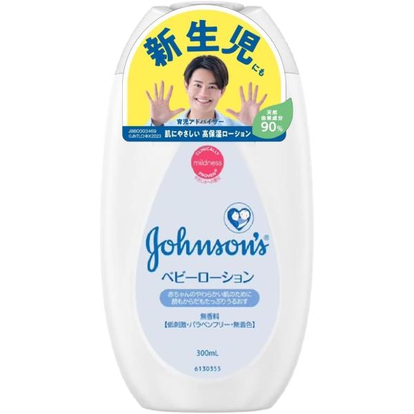 125年以上、大切な赤ちゃんのことを想って研究してきたジョンソンベビー。ジョンソンベビーの製品は生まれたその日から使えるやさしさです。大人の方もご使用いただけます。大切な赤ちゃんのための低刺激処方、弱酸性デリケートな赤ちゃんのお肌をやさしく...