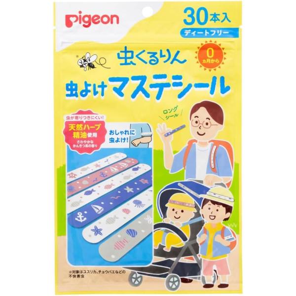 ピジョン 虫くるりん 虫よけマステシール 30本入 pigeon