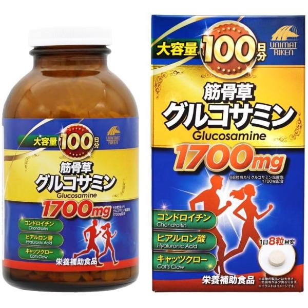 グルコサミンを手軽に摂取できるよう、1日目安量8粒中に、グルコサミン塩酸塩を1700mg配合した栄養補助食品