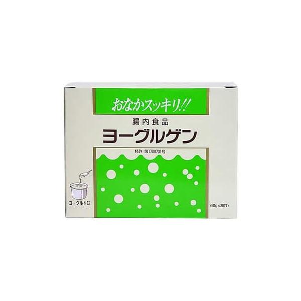 ケンビ ヨーグルゲン ヨーグルト味 50g×30包 健康食品 乳酸菌 オリゴ糖 ビフィズス菌