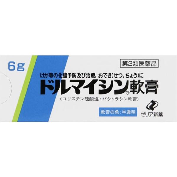 【第2類医薬品】ドルマイシン軟膏 6g　とびひ 火傷