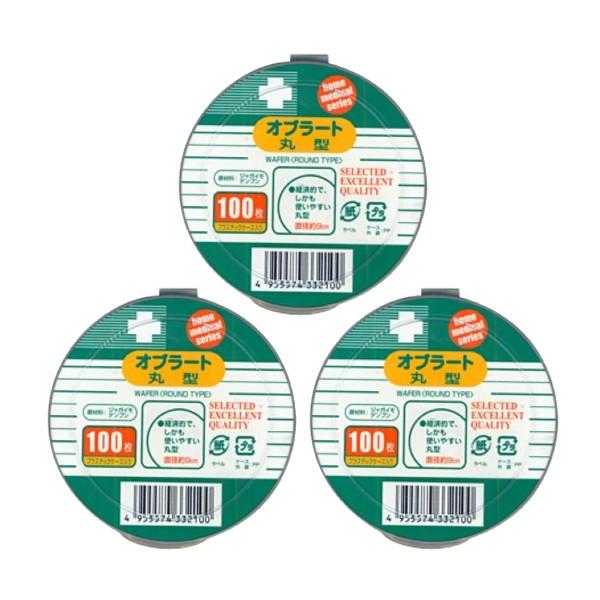 ・原材料に「ジャガイモデンプン」を使用した飲みやすいオブラートです。・水分を約15%含んでいますので、なめらかで簡単に飲み込むことができます。・丸型オブラート。・飲みづらい薬も包んでねじれば飲みやすくなります。