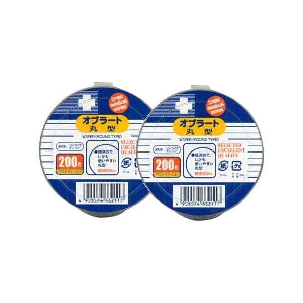 ・原材料に「ジャガイモデンプン」を使用した飲みやすいオブラートです。・水分を約15%含んでいますので、なめらかで簡単に飲み込むことができます。・丸型オブラート。・飲みづらい薬も包んでねじれば飲みやすくなります。