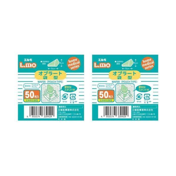 ・原材料に「ジャガイモデンプン」を使用した飲みやすいオブラートです。・水分を約15%含んでいますので、なめらかで簡単に飲み込むことができます。・丸型オブラート。・飲みづらい薬も包んでねじれば飲みやすくなります。