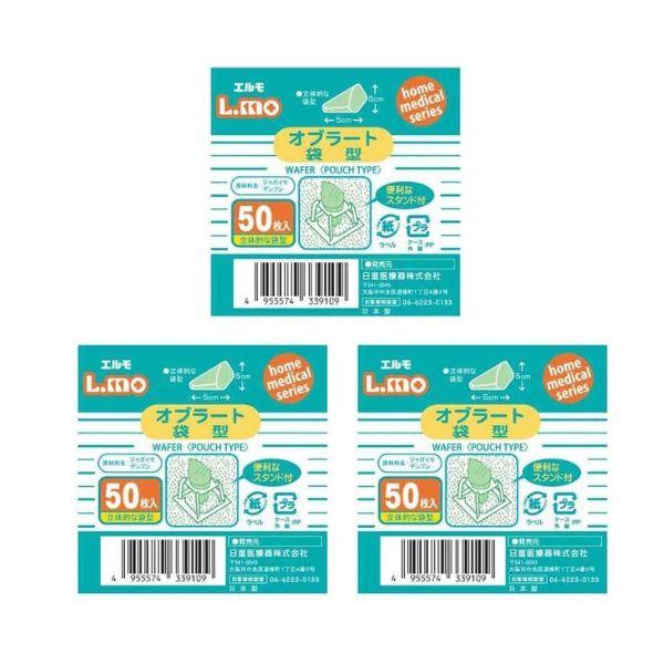 ・原材料に「ジャガイモデンプン」を使用した飲みやすいオブラートです。・水分を約15%含んでいますので、なめらかで簡単に飲み込むことができます。・丸型オブラート。・飲みづらい薬も包んでねじれば飲みやすくなります。