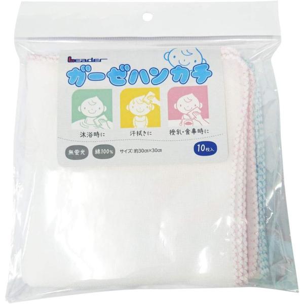 内容量:10枚材質:綿100%