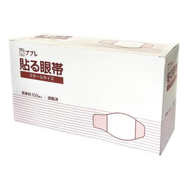 貼るだけワンタッチで簡単に装着できます目を圧迫しない、やさしい使用感。ヒモのない貼り付けタイプの眼帯なので、眼鏡をご使用の際にも使えて便利！1枚毎に滅菌包装していますので、肌にやさしく清潔です。お肌にやさしい粘着材を使用していますのでお肌の...