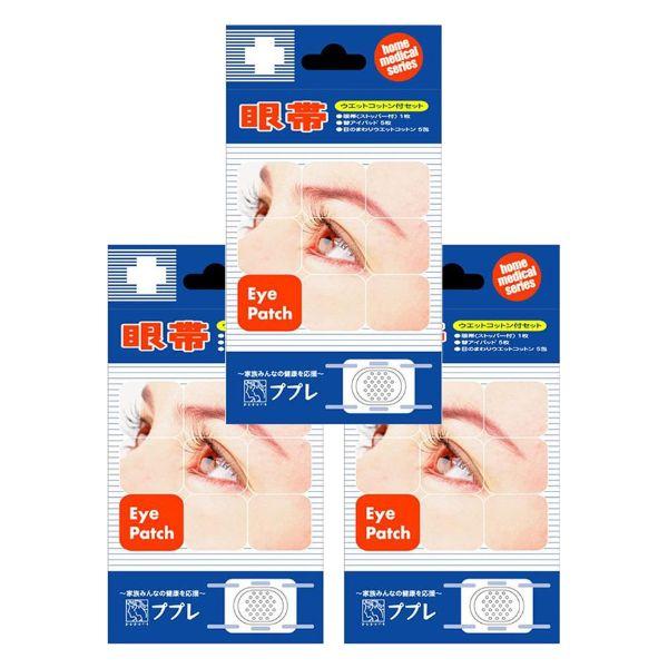 材料は不燃性樹脂のため危険がありません。凸型セル版で眼を圧迫せしません。平組紐の為、長時間の使用にも苦痛がありません。 紐の長さをビニール管ストッパーで自由に調節できます。目のまわりウエットコットン5包付。