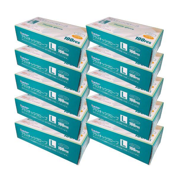 プラスチックグローブ L 100枚入り×10個セット リーダー まとめ買い 箱買い 使い捨て 手袋 左右兼用 ポリ手袋 プラスチック手袋
