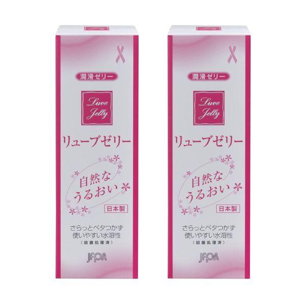 無臭・無色透明で、より自然なうるおいと使用感自然ななめらかさで、さらっとした使いごこち。水溶性だから、水またはぬるま湯で簡単洗浄。殺菌処理済。皮ふアレルギーテスト済　※全ての方にアレルギーが起きないというわけではありません。