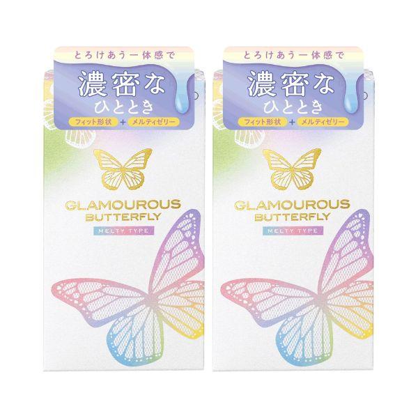 コンドーム ジェクス グラマラスバタフライ メルティ 10個入×2個セット 避妊具