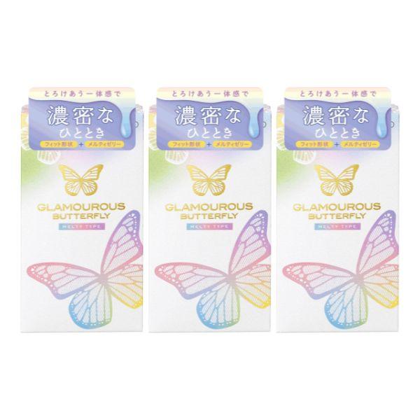 コンドーム ジェクス グラマラスバタフライ メルティ 10個入×3個セット 避妊具 まとめ買い