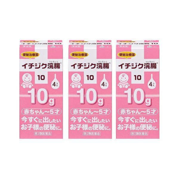 今すぐに出したいお子様の便秘に。医薬品は、用法用量を逸脱すると重大な健康被害につながります。必ず使用する際に商品の説明書をよく読み、用法用量を守ってご使用ください。用法用量を守って正しく使用しても、副作用が出ることがあります。異常を感じたら...