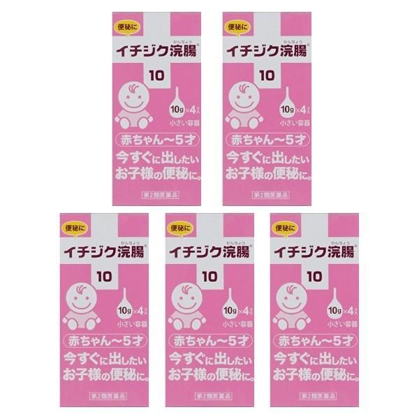 今すぐに出したいお子様の便秘に。医薬品は、用法用量を逸脱すると重大な健康被害につながります。必ず使用する際に商品の説明書をよく読み、用法用量を守ってご使用ください。用法用量を守って正しく使用しても、副作用が出ることがあります。異常を感じたら...