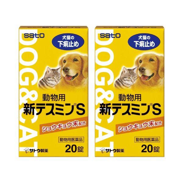 必ず製品の添付文書をよく読み用法用量を守って正しくご使用ください。【成分・分量 1錠中】タンニン酸ベルベリン 30mgショウキョウ末 7.5mg次硝酸ビスマス 150mg【効能】下痢における症状改善。【容量】20錠