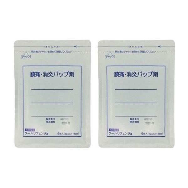 粘着力が強く、皮膚にピッタリ良くつきます。高含水率の基剤を使用し、湿布効果に優れています。皮膚にやさしい弱酸性です。伸縮性タイプの不織布で関節部位の貼付けにも便利です。