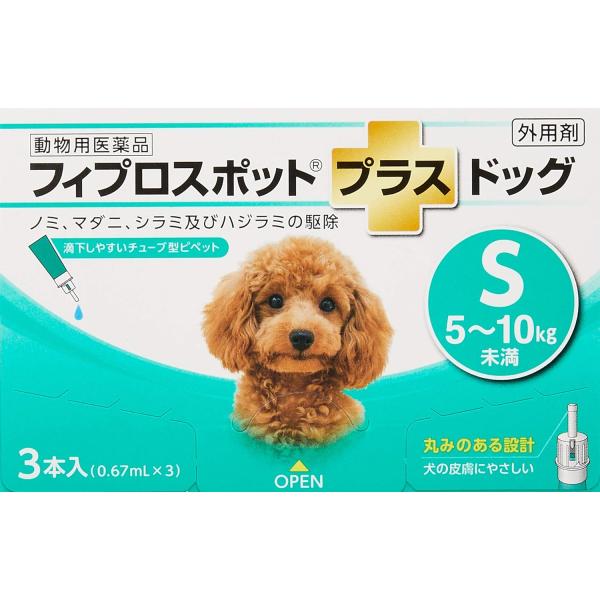 必ず製品の添付文書をよく読み用法用量を守って正しくご使用ください。本製品はフィプロニル、S‐メトプレンを主成分としたノミ・マダニ駆除剤です。犬に配慮し、先端を丸くし皮膚に触れても痛くない、チューブ型ピペットを採用することで、薬液が毛に付きに...