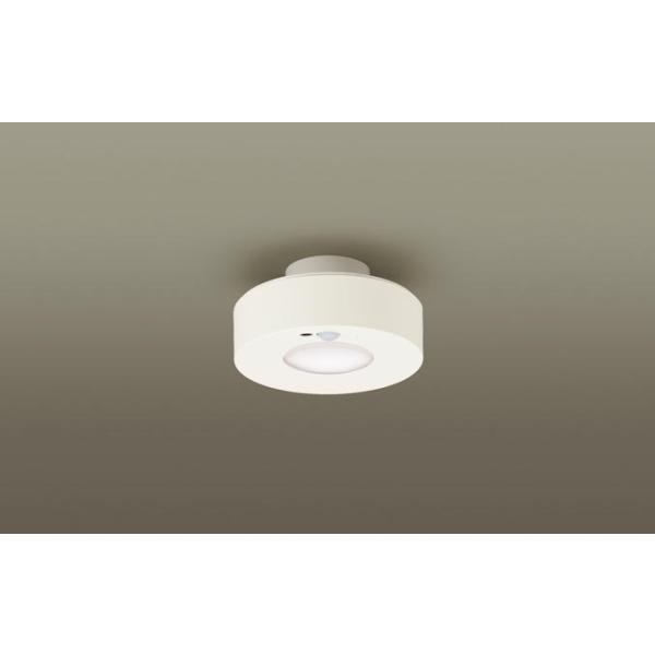 Panasonic LED ダウンシーリング4灯　シーリングライト３灯　セット Panasonic（パナソニック） LEDシーリングライト LGBC58164LE1 FreePa