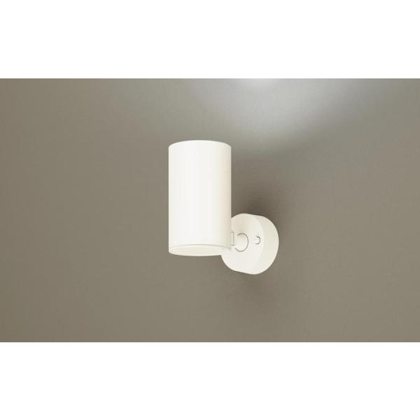 Panasonic（パナソニック） LEDスポットライト (直付)LGS3020NLB1 (100