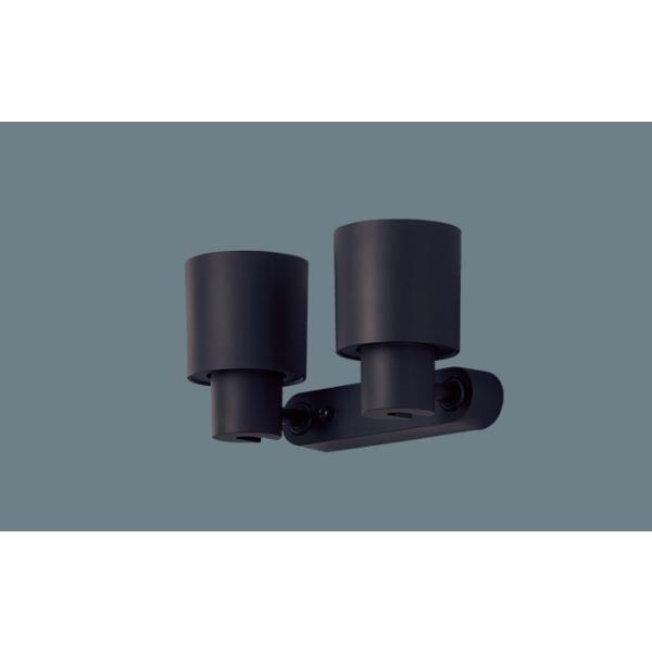 Panasonic（パナソニック） LEDスポットライト LGS9301 (ランプ別売