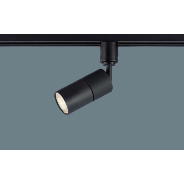【2022年製】パナソニック LEDスポットライト 8個セット Panasonic（パナソニック） LEDスポットライト XSZP1567VCB1 (本体