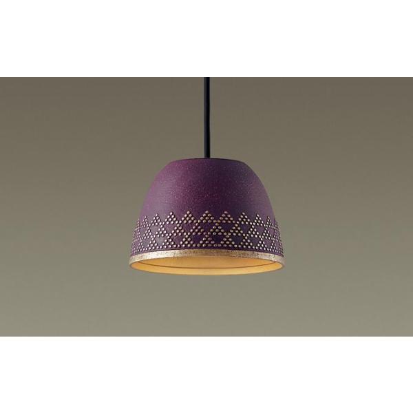 新品未使用　Panasonic LED ペンダント　ライト Panasonic Panasonic（パナソニック） LEDペンダントライト (ランプ別売