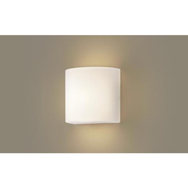 Panasonic（パナソニック） LEDブラケットライト LGB81705LE1 かまぼこ