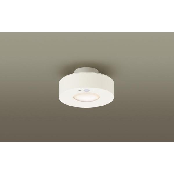 Panasonic（パナソニック） LEDシーリングライト LGBC58162LE1 FreePa