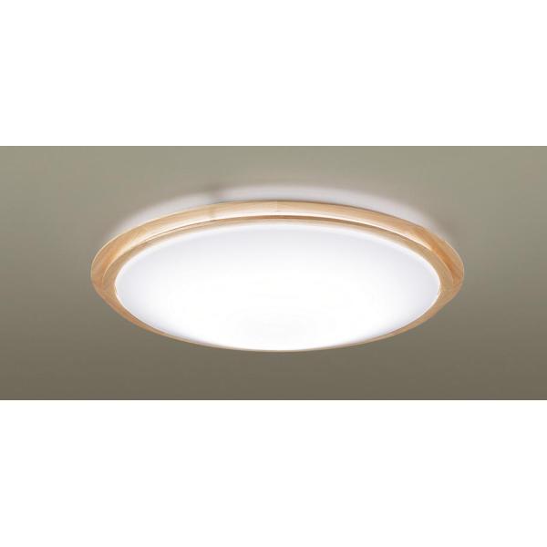 LED 円形シーリングライト 調光機能付き nisshoelec_lgc51147k