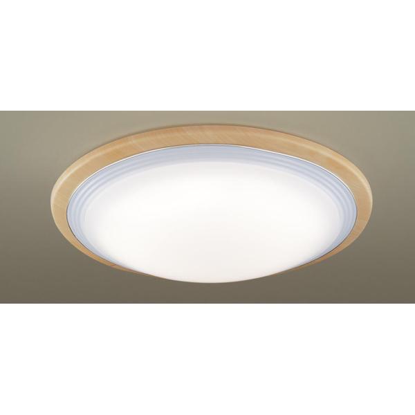 Panasonic（パナソニック） LED シーリングライト LGC52138 調色 12畳