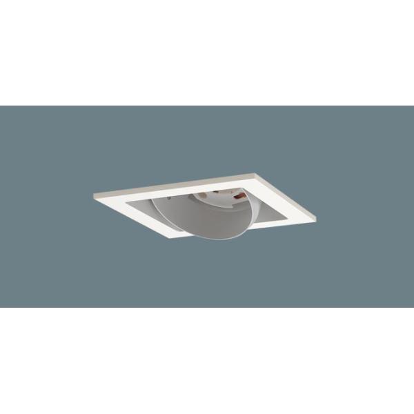 Panasonic LGD1402VLE ダウンライト 2個セット Panasonic（パナソニック） LEDダウンライト LGD9402 (ランプ別売GX53