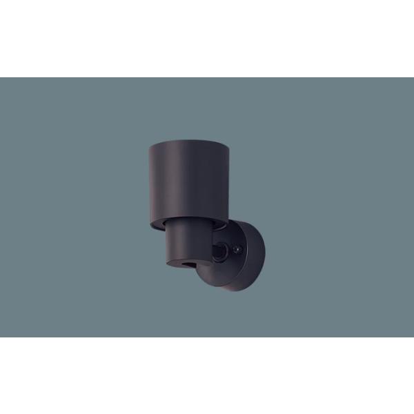 Panasonic LEDスポットライト パナソニック LGS9003 (ランプ別売GX53