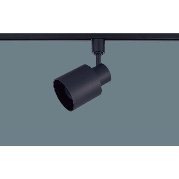 【極美品】Panasonic　ライティングレールLED　LGS9503 3セット LGS9503(パナソニック) 商品詳細 ～ 照明器具・換気扇他、電設