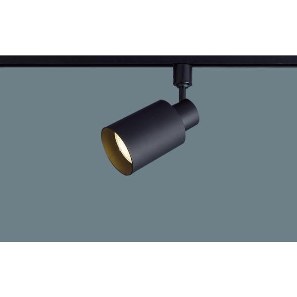 Panasonic（パナソニック） LEDスポットライト LGS9506 配線ダクト