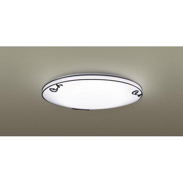 nisshoelec_lseb1186z