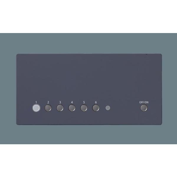 Panasonic（パナソニック） リビングライコン NQ28771H 逆位相タイプ