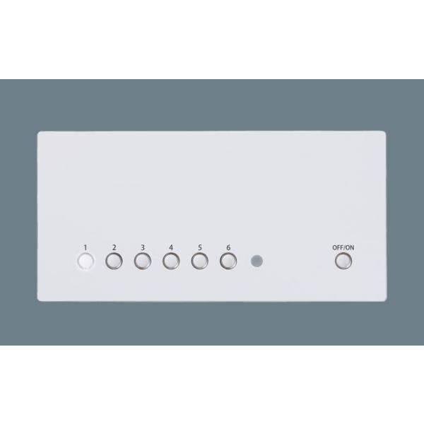 リビングライコン　NQ28771W NQ28771W | 照明器具検索 | 照明器具 | Panasonic