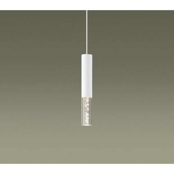 Panasonic（パナソニック） LEDペンダント(配線ダクト)XSZB16009CB1