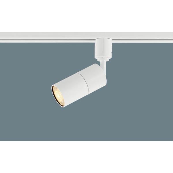 【美品】LGS1500LLB1 Panasonicスポットライト4台セット Panasonic LEDスポットライト 電球色 LGS1500LLB1（LGS1500L LB1