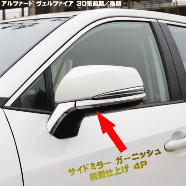 nissin-lux_alp-hsj