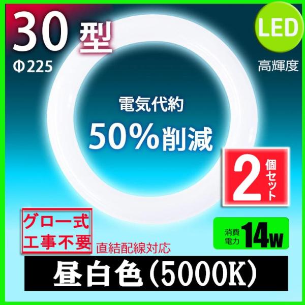 leduی^30w` F LEDvی`30W^ LEDu~`^ FCL30W  Px O[Hsv 2Zbg
