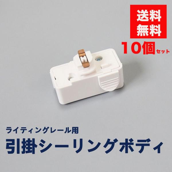 |V[OvO_Ng[ptȒP@|V[O{fB CeBO[p@10Zbg 