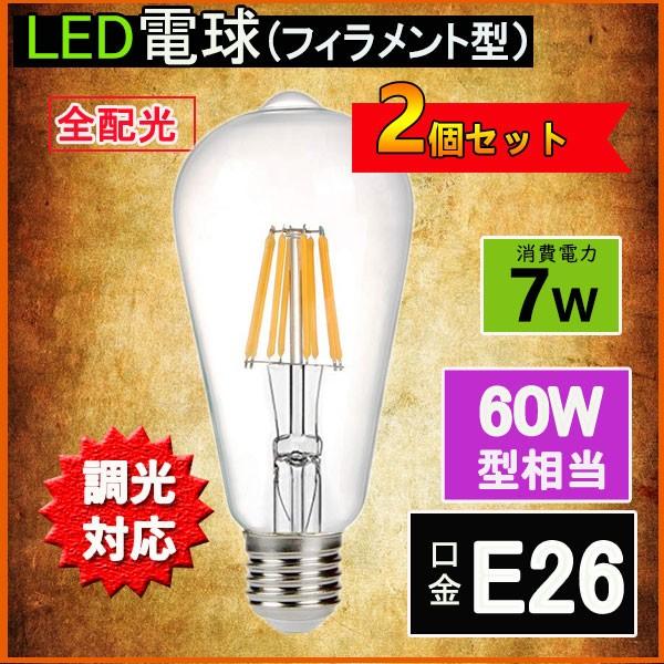 LEDtBgd Ή GW\d LEDd 60W E26 NA^Cv S^ LEDd ledNAd dF F 2Zbg