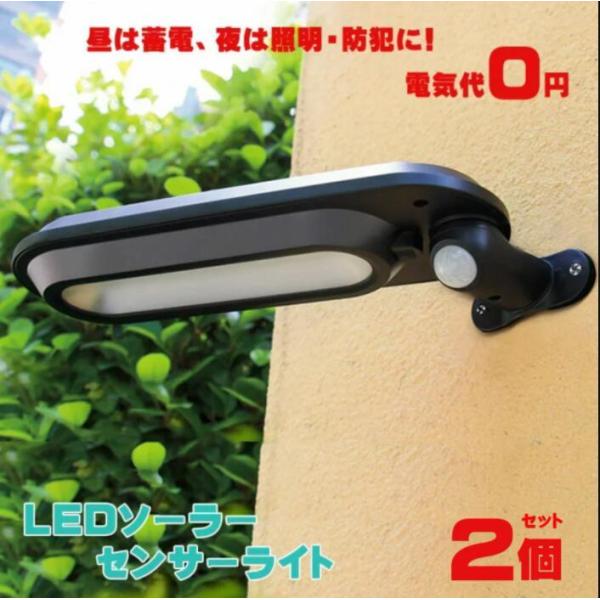 \[[CgO lZT[hJ hƃCgl\[[Cg_/ zd   Ő K[f  ƖpfUC\[[Cg 2Zbg