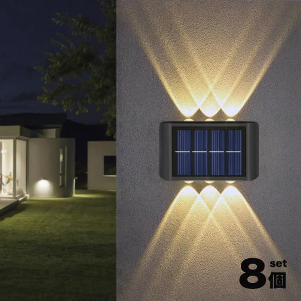 屋外照明　LEDスタンドライト 16000lm IP65 nissin-lux_hwd-04-6d-8