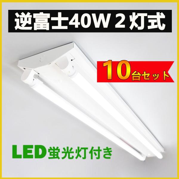 ledu txm40w2 txm^ledƖ LEDupƖ txm^ 40W^2 LEDx[XCg LEDƖ LEDuvt 10Zbg